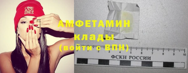 скорость mdpv Няндома