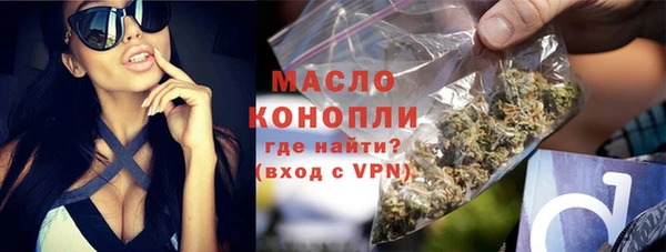 эйфоретик Нязепетровск
