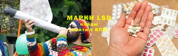 гашиш Артём