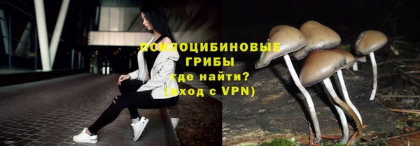 гашиш Артём