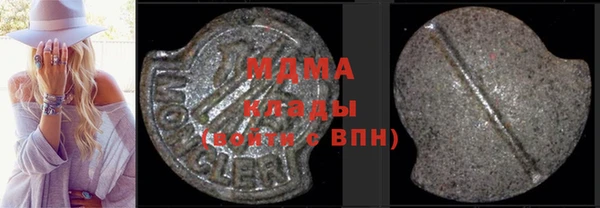 таблы Нягань
