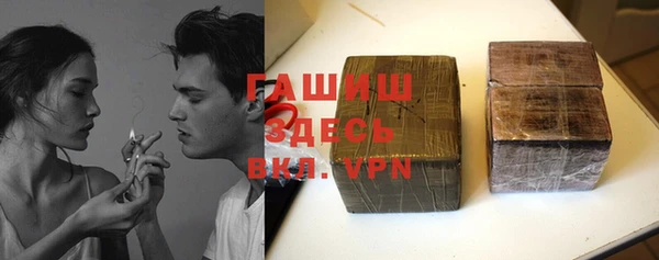 эйфоретик Нязепетровск