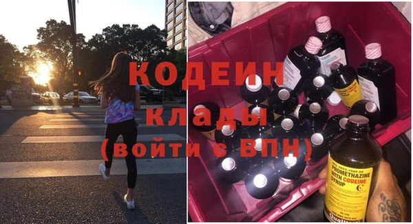 скорость mdpv Няндома