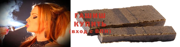 скорость mdpv Няндома