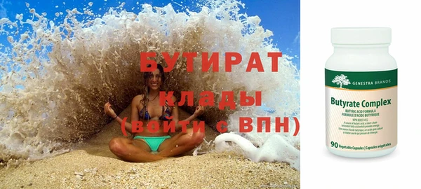 гашиш Артём