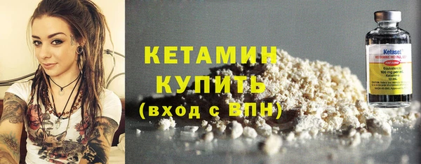 таблы Нягань
