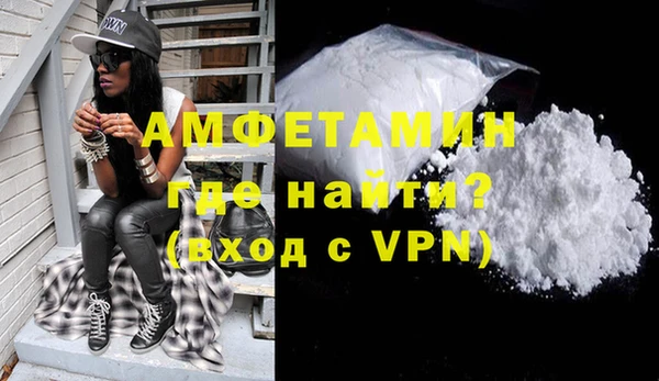 винт Новозыбков