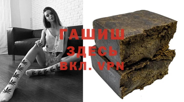 скорость mdpv Няндома