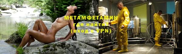 таблы Нягань