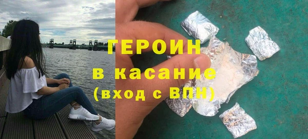 таблы Нягань