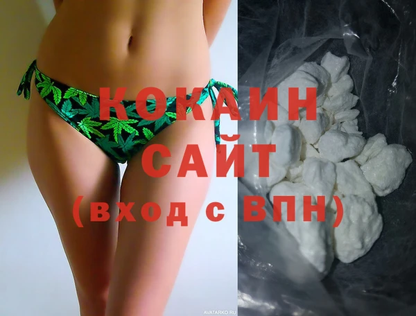 таблы Нягань