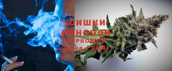 эйфоретик Нязепетровск