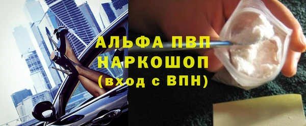 таблы Нягань
