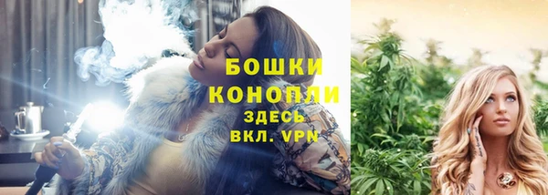 скорость mdpv Няндома