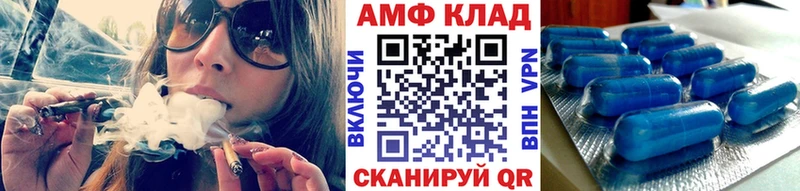 Первитин витя  наркошоп  Фокино 