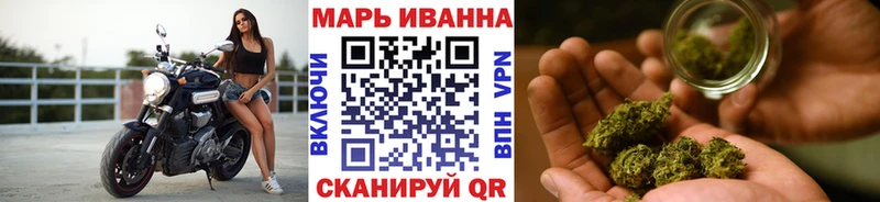 Бошки Шишки THC 21%  Фокино 